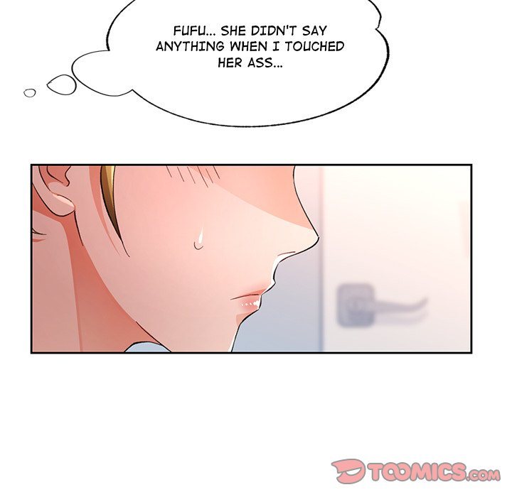 Wait, I’m a Married Woman! Chapter 62 image 14