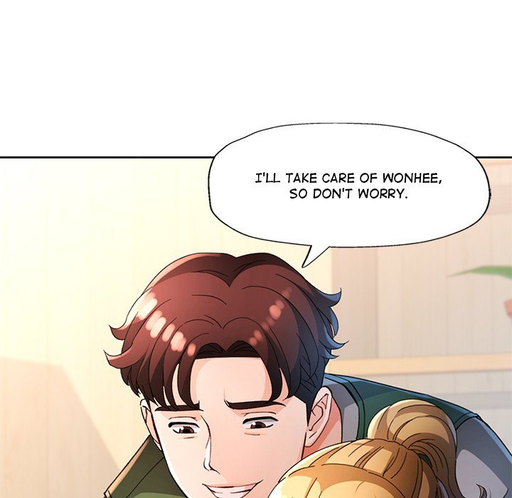 Wait, I’m a Married Woman! Chapter 62 image 15