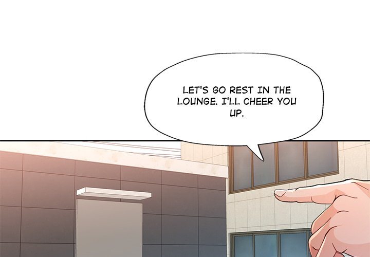 Wait, I’m a Married Woman! Chapter 62 image 3