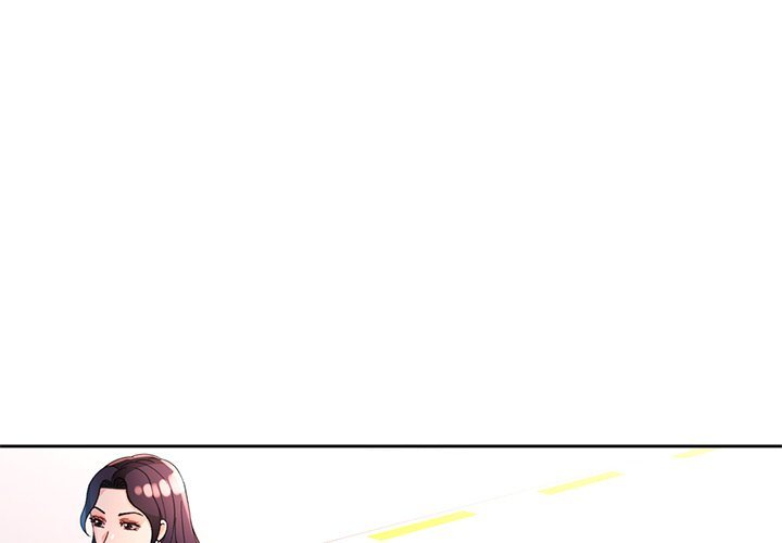 Wait, I’m a Married Woman! Chapter 63 image 0