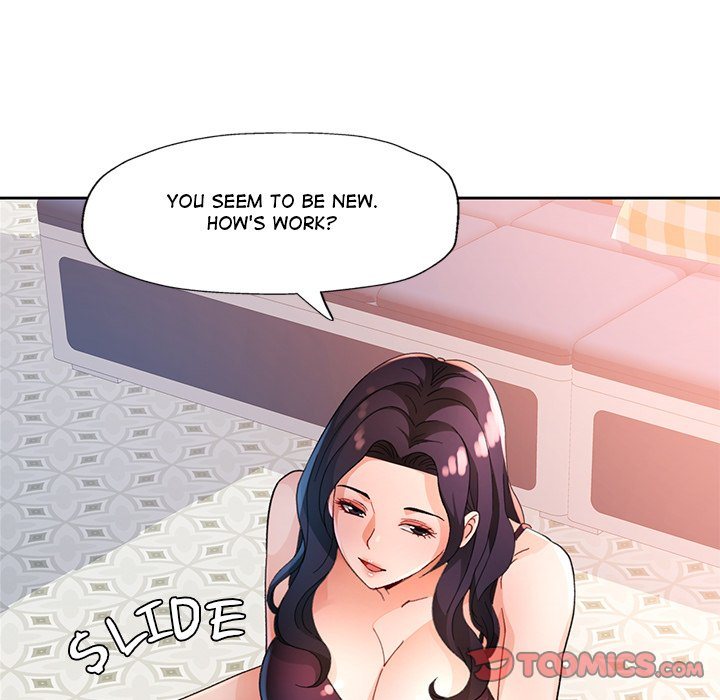 Wait, I’m a Married Woman! Chapter 63 image 26