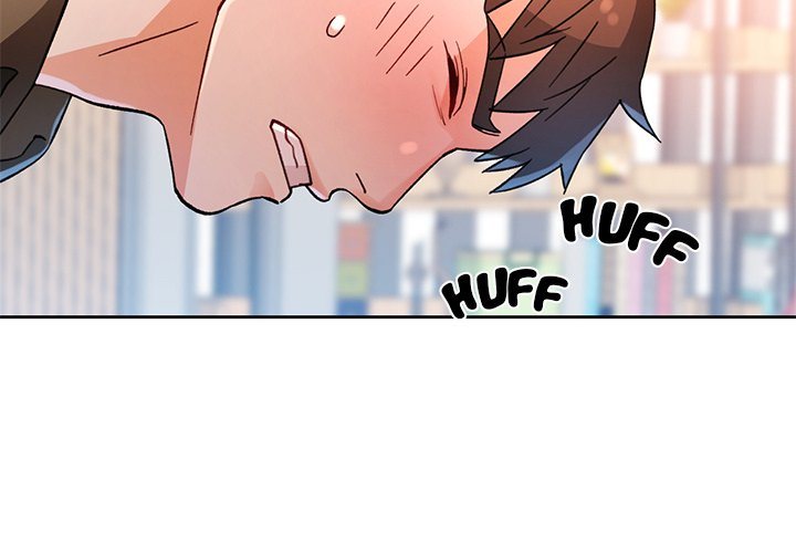 Wait, I’m a Married Woman! Chapter 64 image 1