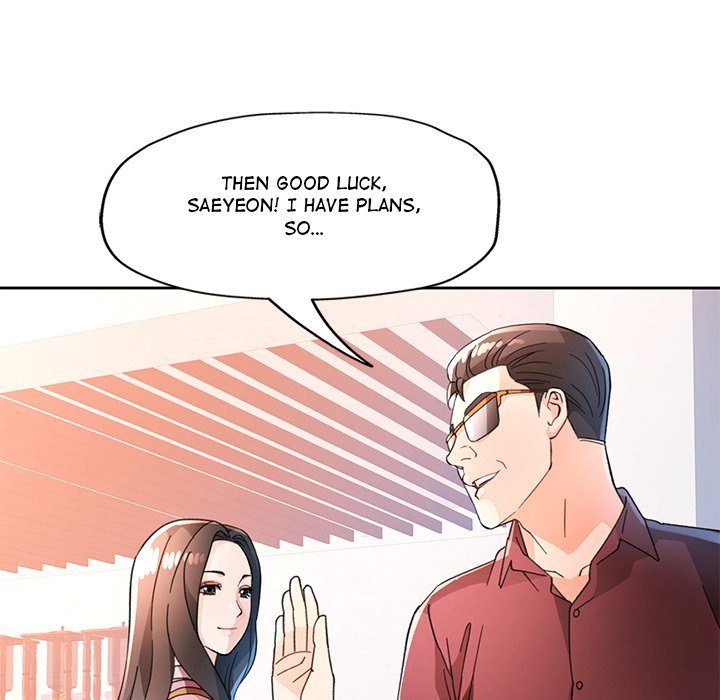 Wait, I’m a Married Woman! Chapter 64 image 55