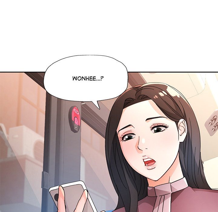Wait, I’m a Married Woman! Chapter 65 image 99