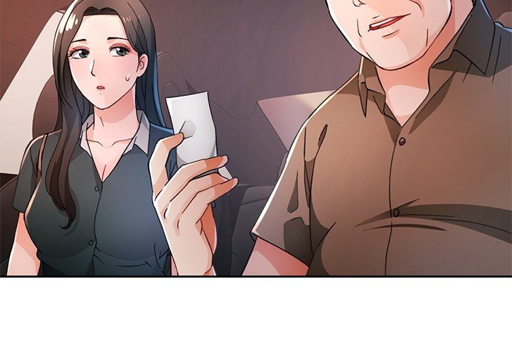 Wait, I’m a Married Woman! Chapter 66 image 1
