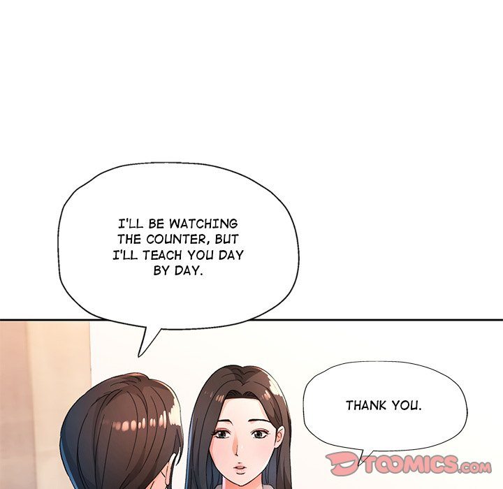 Wait, I’m a Married Woman! Chapter 66 image 26