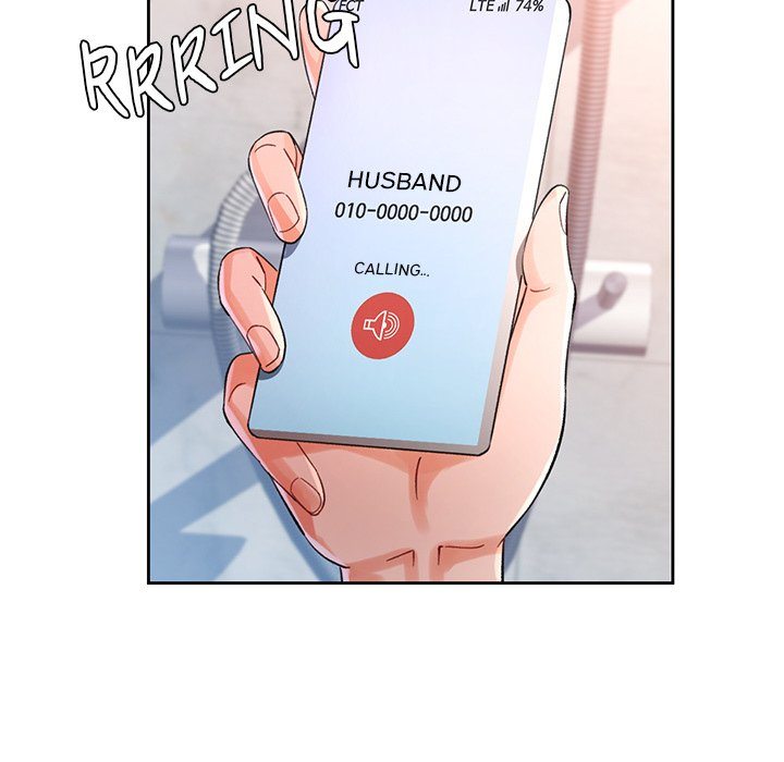 Wait, I’m a Married Woman! Chapter 66 image 72