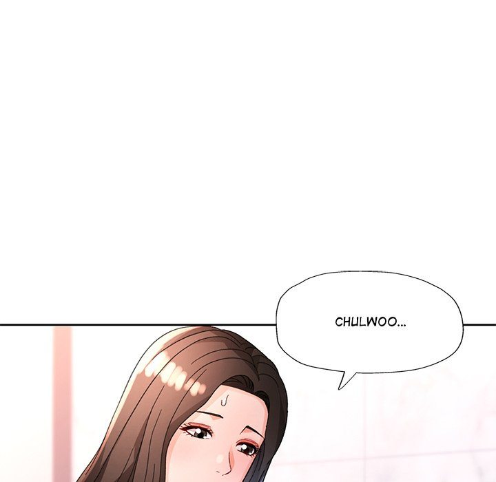 Wait, I’m a Married Woman! Chapter 66 image 73