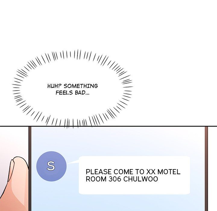 Wait, I’m a Married Woman! Chapter 66 image 91