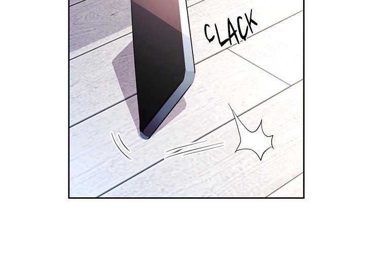 Wait, I’m a Married Woman! Chapter 67 image 1