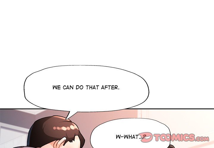 Wait, I’m a Married Woman! Chapter 67 image 2