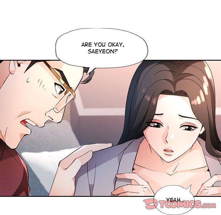 Wait, I’m a Married Woman! Chapter 67 image 80