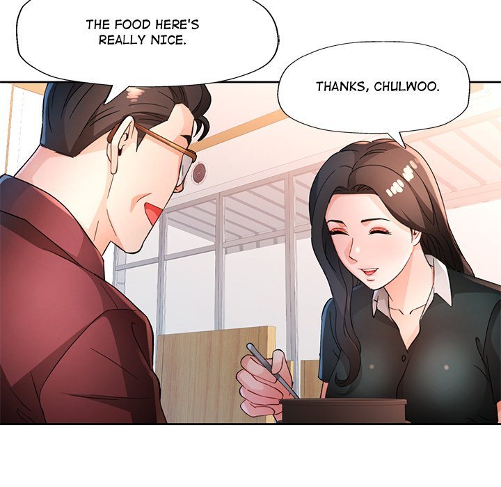 Wait, I’m a Married Woman! Chapter 67 image 95