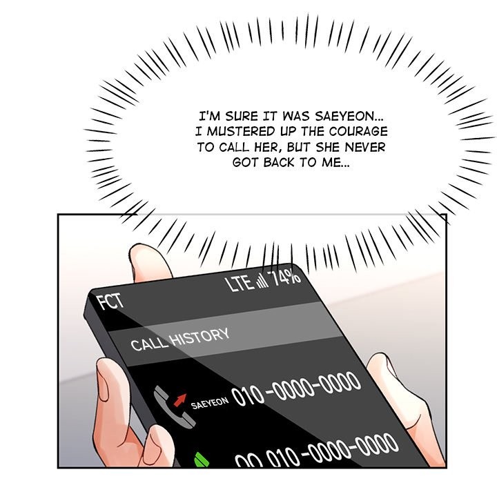 Wait, I’m a Married Woman! Chapter 68 image 66