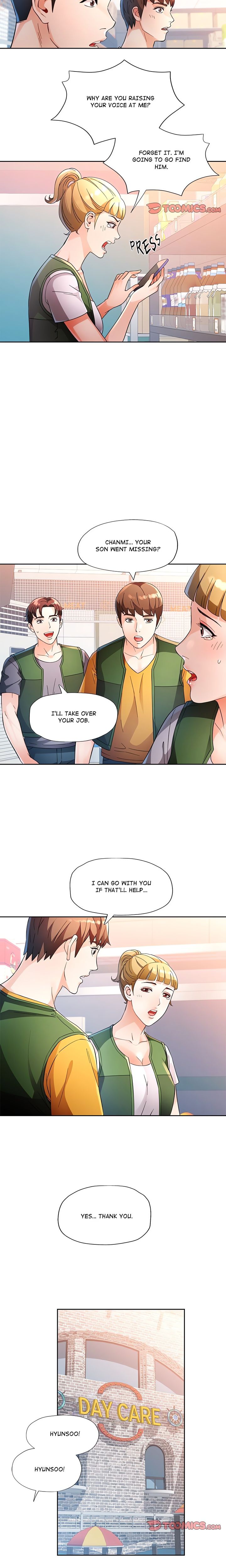 Wait, I’m a Married Woman! Chapter 69 image 6