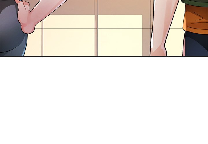 Wait, I’m a Married Woman! Chapter 71 image 1