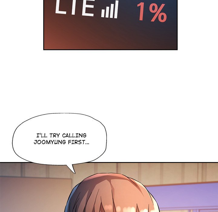 Wait, I’m a Married Woman! Chapter 71 image 21