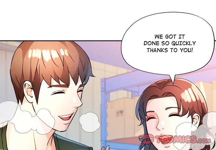 Wait, I’m a Married Woman! Chapter 71 image 2