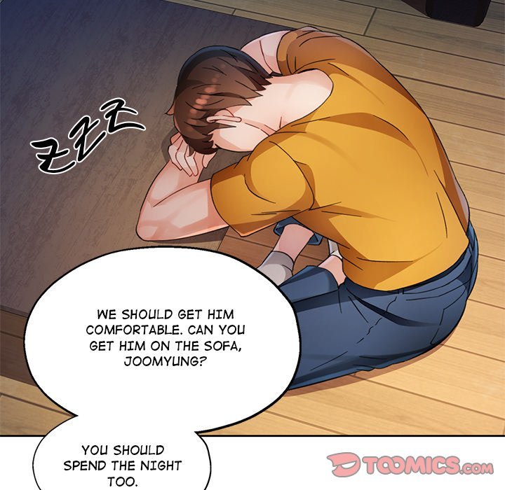Wait, I’m a Married Woman! Chapter 71 image 74