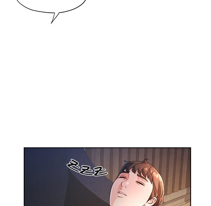 Wait, I’m a Married Woman! Chapter 71 image 75