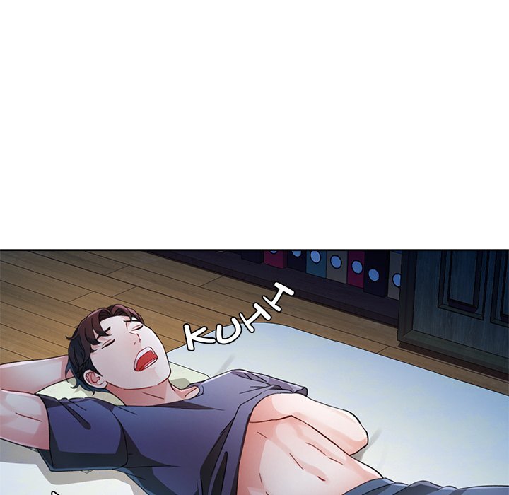 Wait, I’m a Married Woman! Chapter 71 image 77