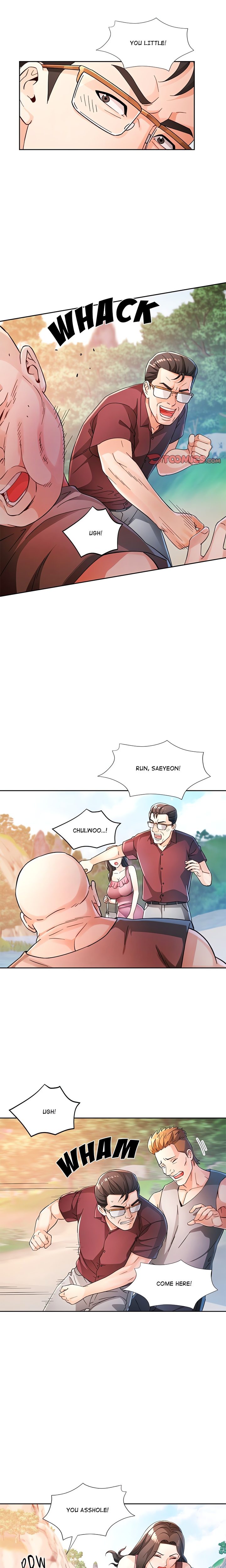 Wait, I’m a Married Woman! Chapter 73 image 5