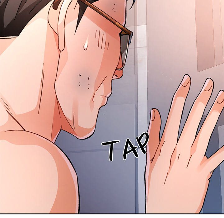 Wait, I’m a Married Woman! Chapter 74 image 11