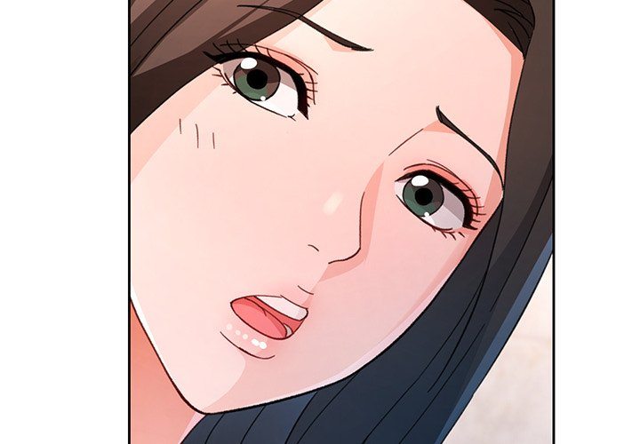 Wait, I’m a Married Woman! Chapter 74 image 1