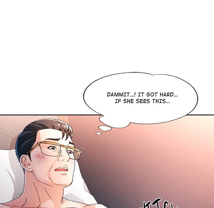 Wait, I’m a Married Woman! Chapter 74 image 25