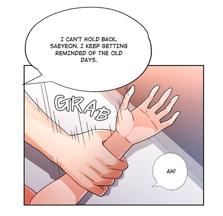 Wait, I’m a Married Woman! Chapter 74 image 78
