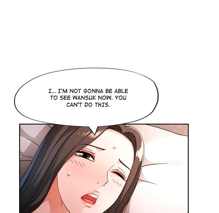 Wait, I’m a Married Woman! Chapter 74 image 81