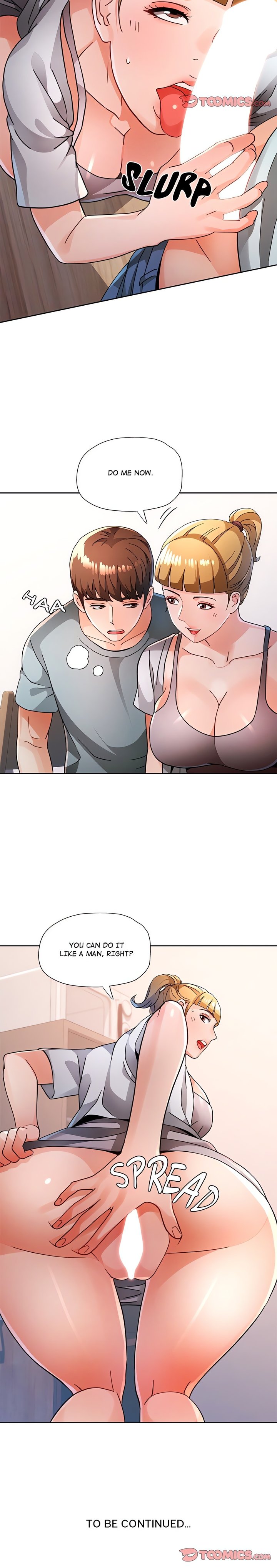 Wait, I’m a Married Woman! Chapter 75 image 17