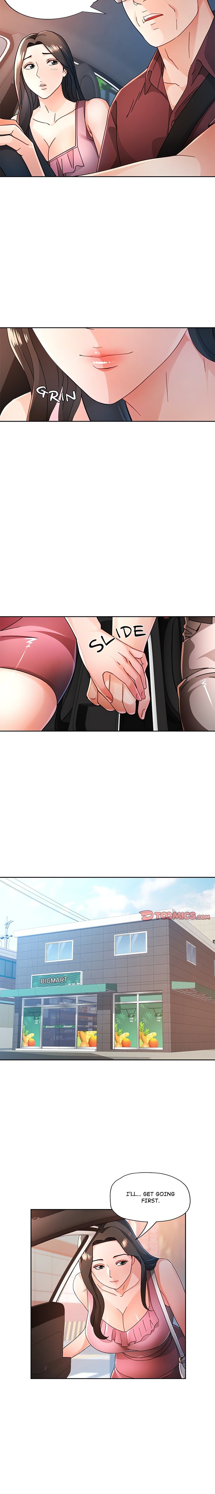 Wait, I’m a Married Woman! Chapter 75 image 3