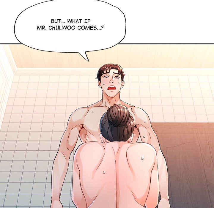 Wait, I’m a Married Woman! Chapter 76 image 127