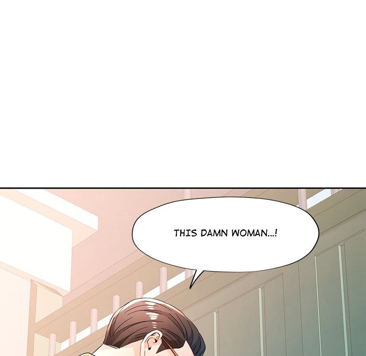 Wait, I’m a Married Woman! Chapter 76 image 141
