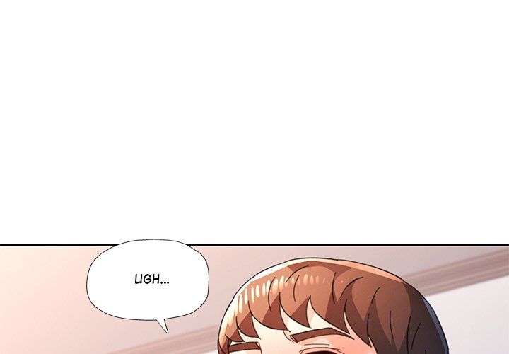 Wait, I’m a Married Woman! Chapter 76 image 3