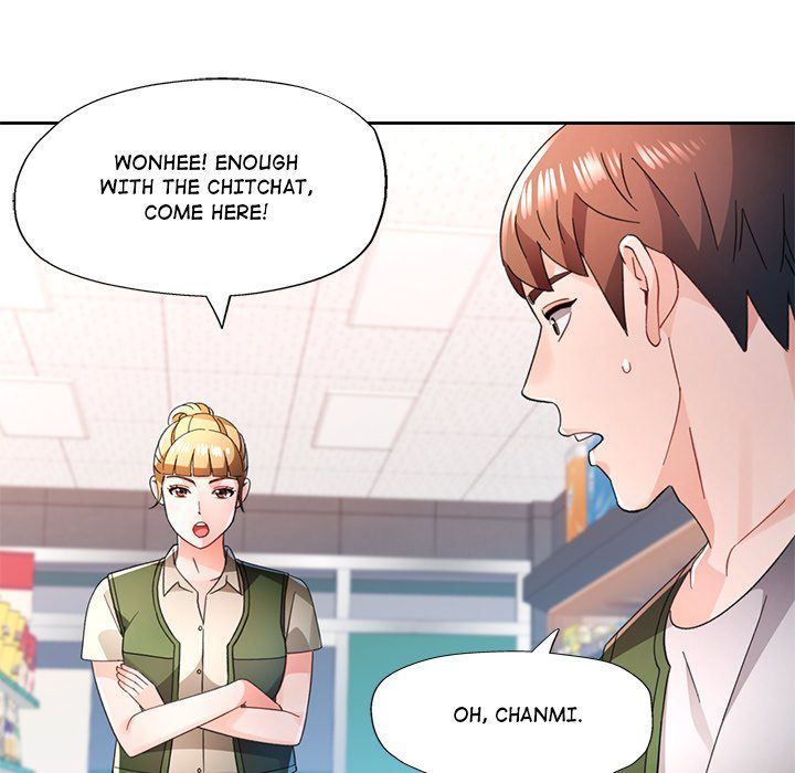 Wait, I’m a Married Woman! Chapter 77 image 138
