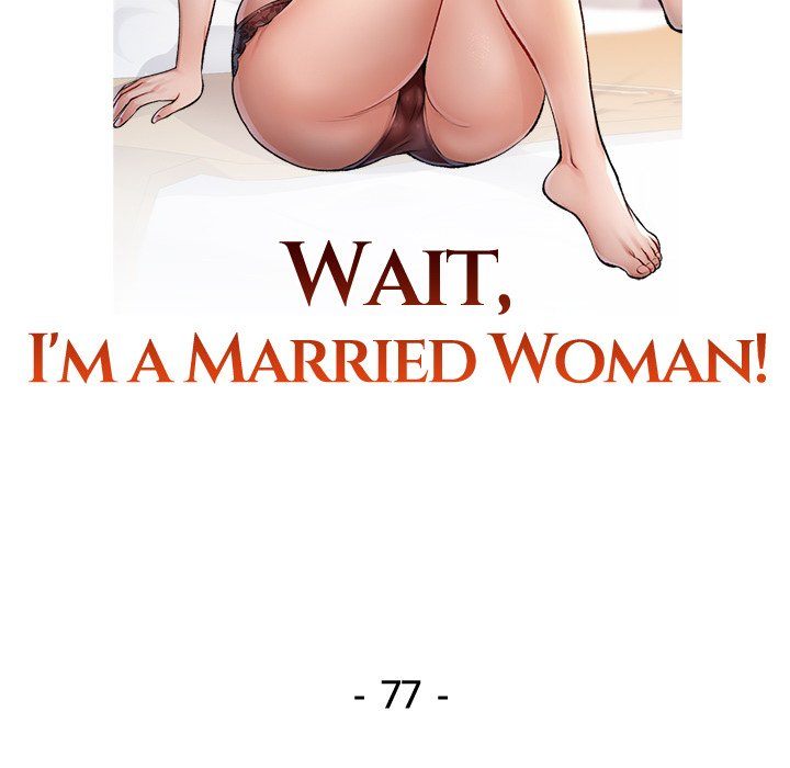 Wait, I’m a Married Woman! Chapter 77 image 13