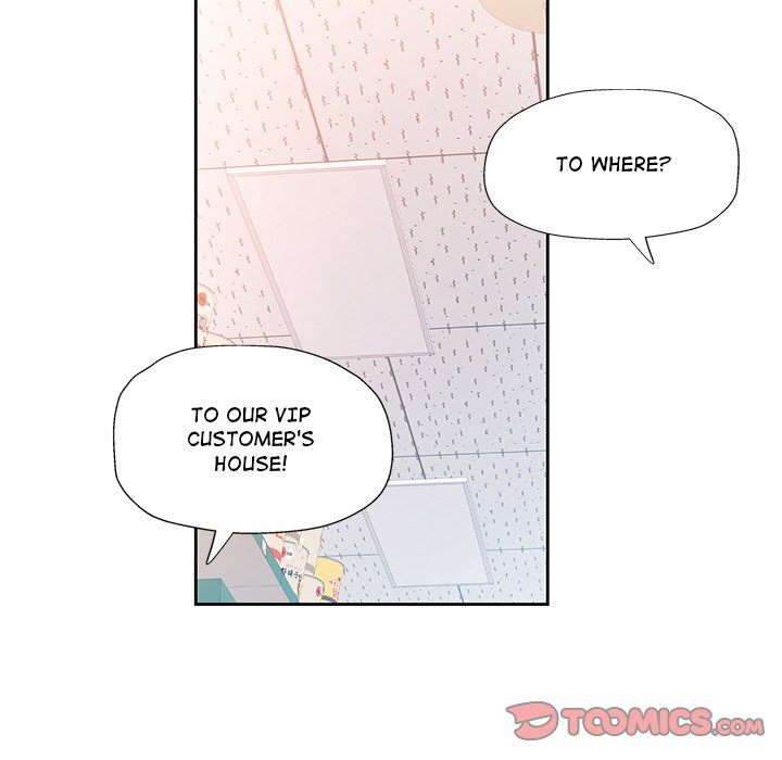 Wait, I’m a Married Woman! Chapter 77 image 140