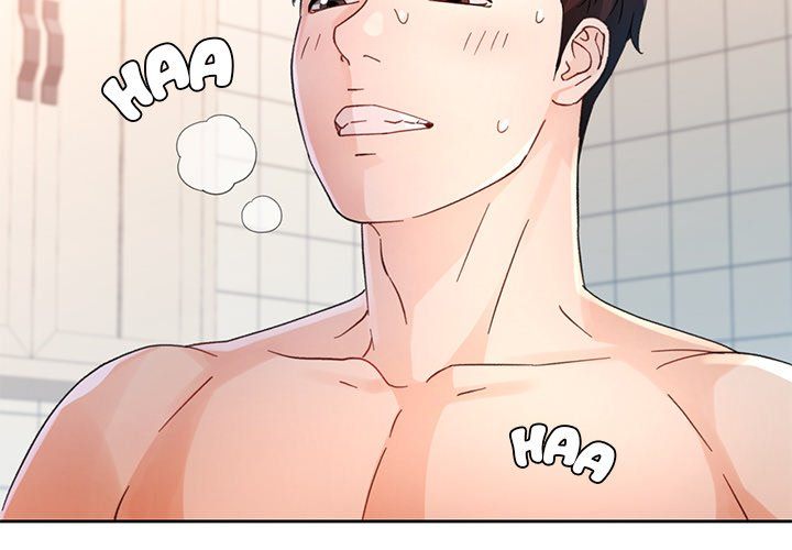 Wait, I’m a Married Woman! Chapter 77 image 1