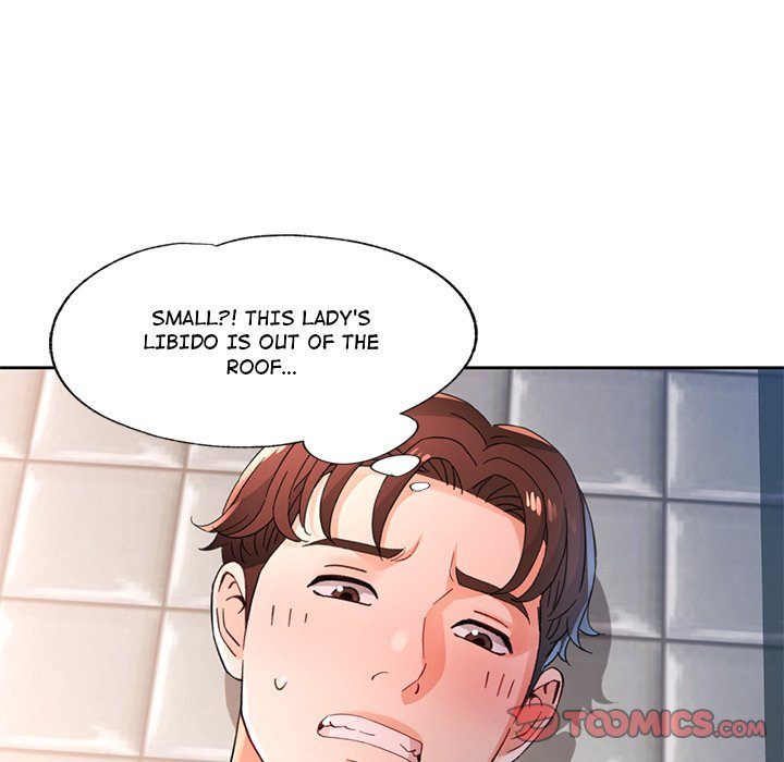 Wait, I’m a Married Woman! Chapter 77 image 32