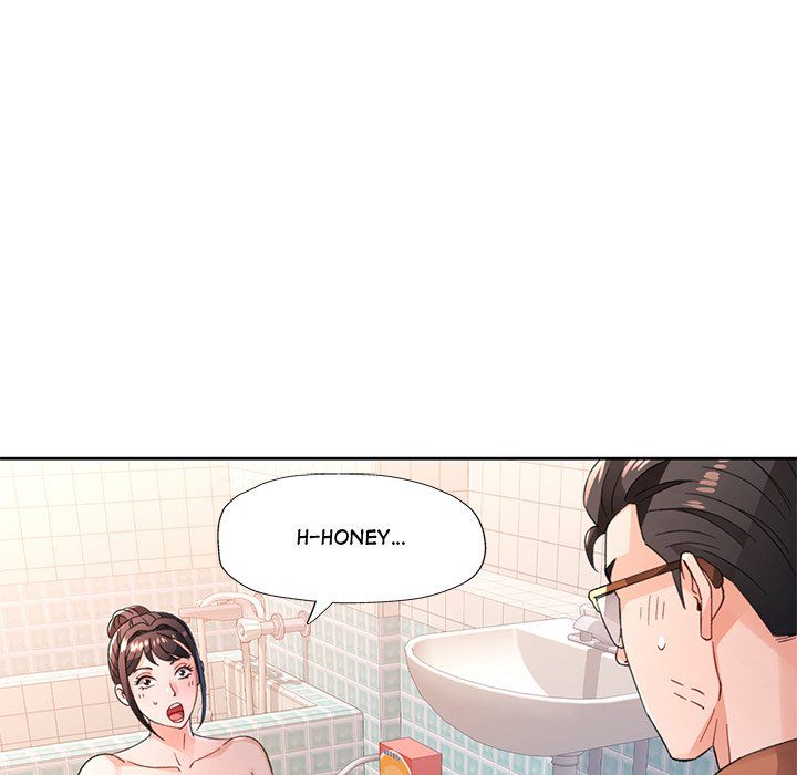 Wait, I’m a Married Woman! Chapter 77 image 70