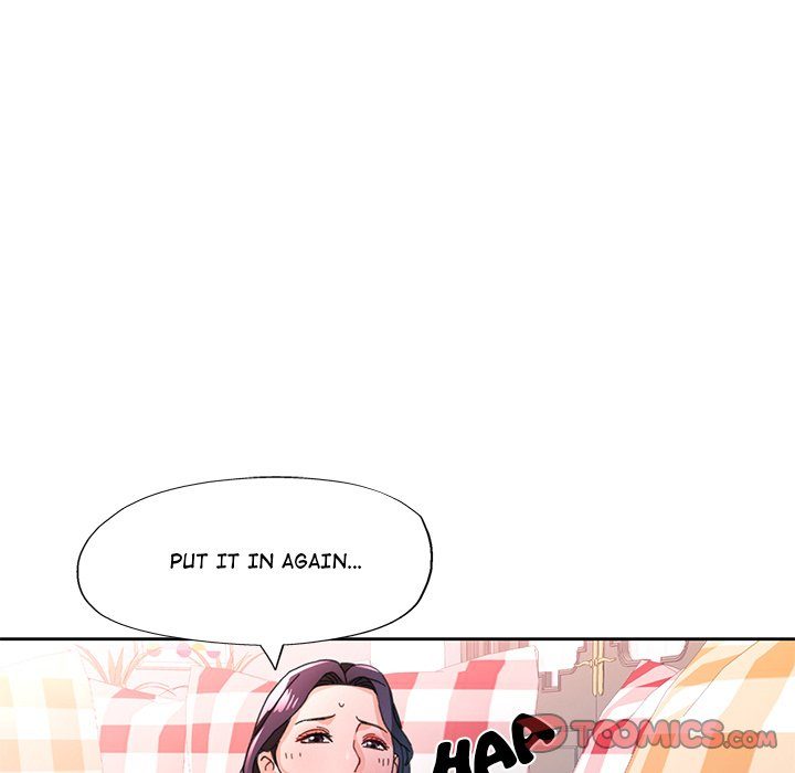 Wait, I’m a Married Woman! Chapter 79 image 44