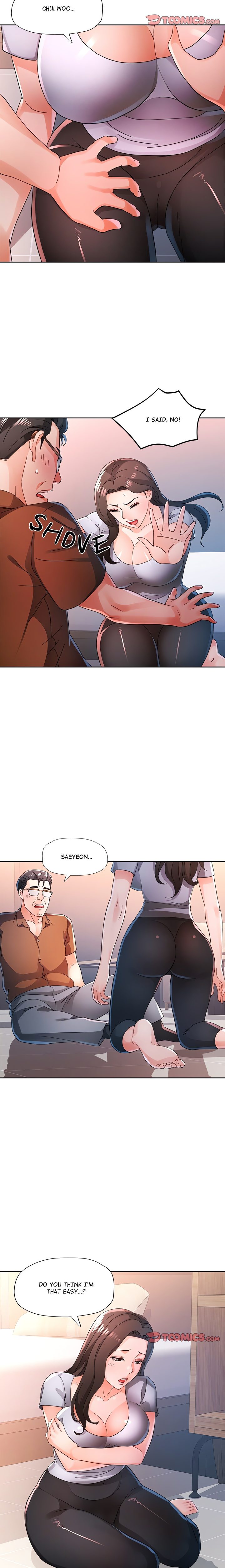 Wait, I’m a Married Woman! Chapter 80 image 12