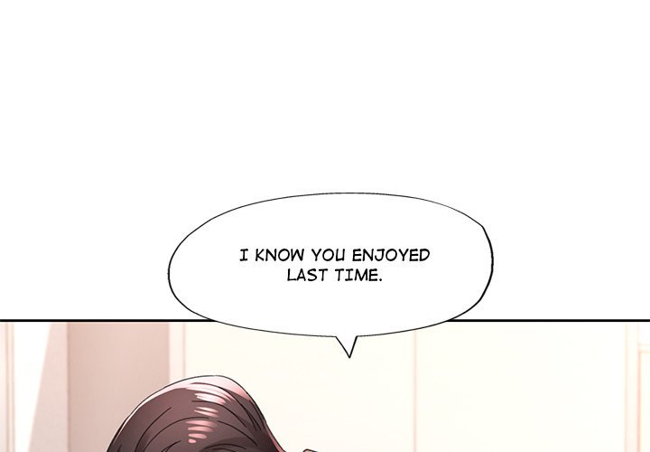 Wait, I’m a Married Woman! Chapter 81 image 0