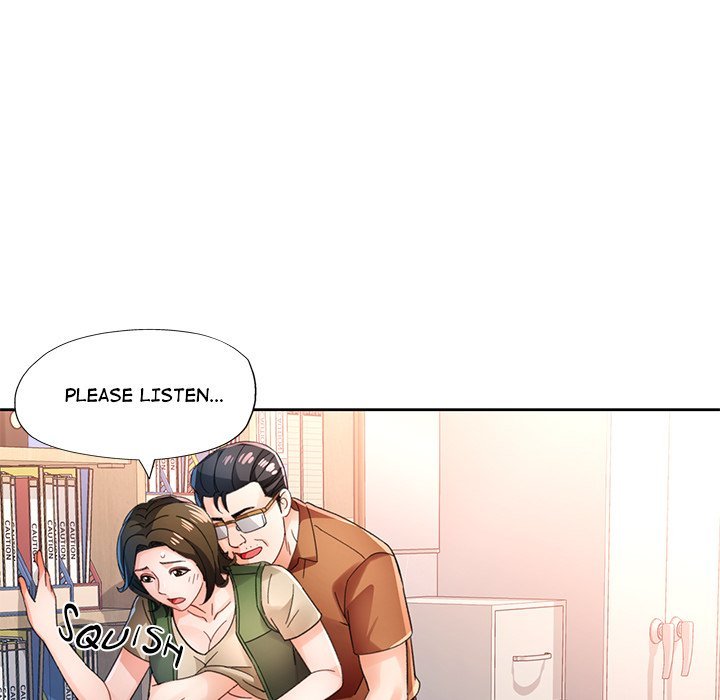 Wait, I’m a Married Woman! Chapter 81 image 16