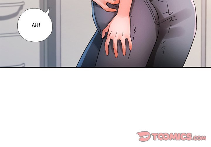 Wait, I’m a Married Woman! Chapter 81 image 2