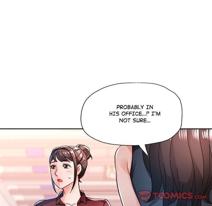 Wait, I’m a Married Woman! Chapter 81 image 74