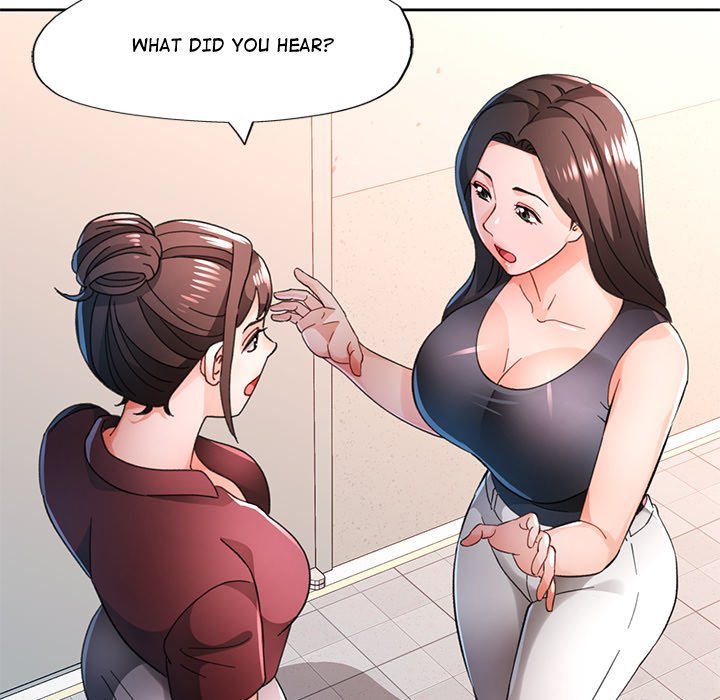 Wait, I’m a Married Woman! Chapter 81 image 82