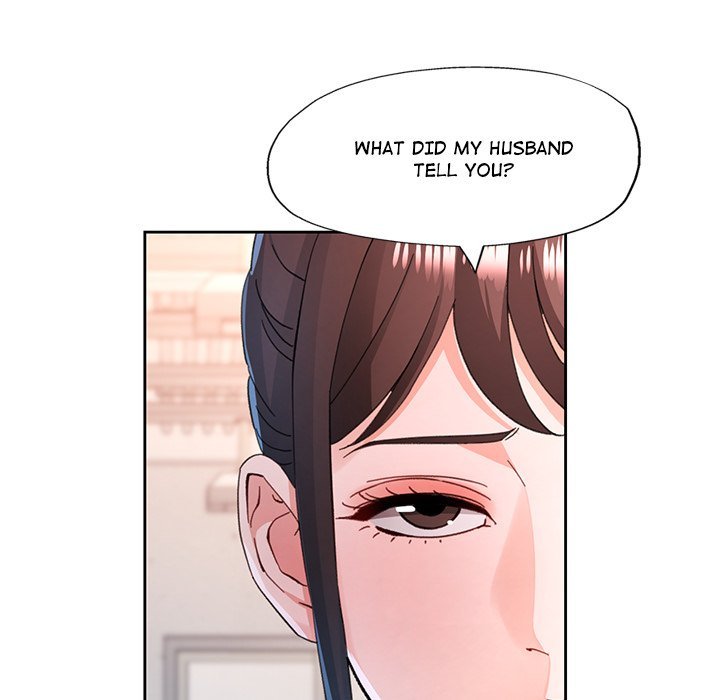 Wait, I’m a Married Woman! Chapter 81 image 84